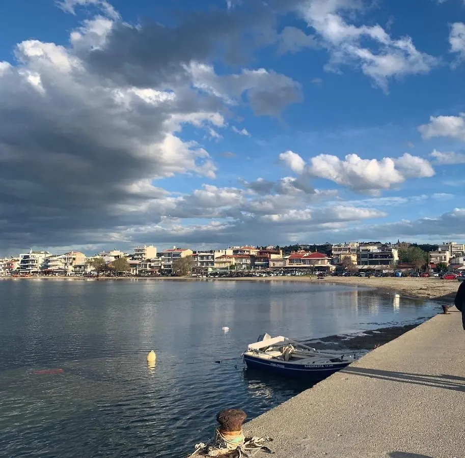 Pearl House Skg Apartment Neo Epivates